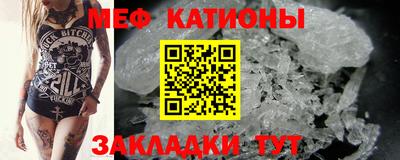 каннабис Тверь