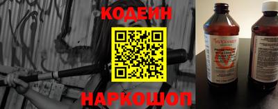 прущие грибы Тара