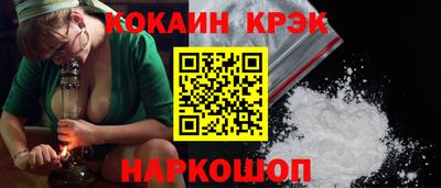 альфа пвп VHQ Татарск