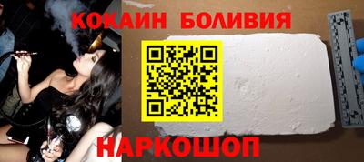 прущие грибы Тара