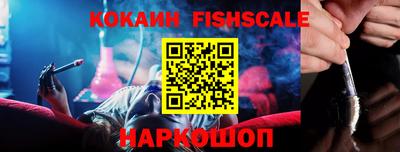 каннабис Тверь