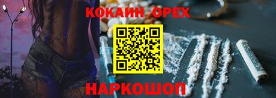 каннабис Тверь