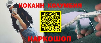 альфа пвп VHQ Татарск