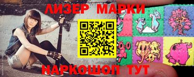 каннабис Тверь