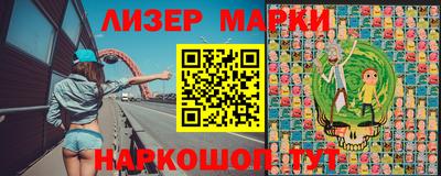прущие грибы Тара