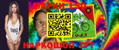 каннабис Тверь