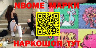 альфа пвп VHQ Татарск