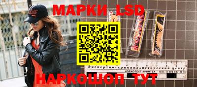 альфа пвп VHQ Татарск