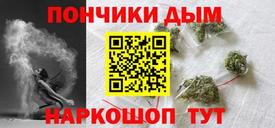 альфа пвп VHQ Татарск