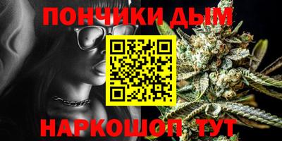 альфа пвп VHQ Татарск