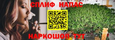 альфа пвп VHQ Татарск