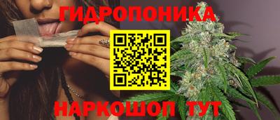 альфа пвп VHQ Татарск