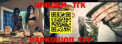 каннабис Тверь