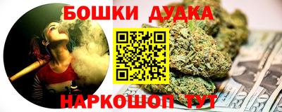 альфа пвп VHQ Татарск