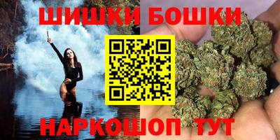 альфа пвп VHQ Татарск
