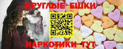 каннабис Тверь