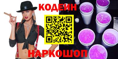каннабис Тверь