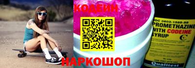 каннабис Тверь