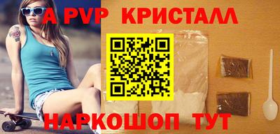 прущие грибы Тара