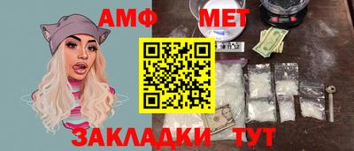 каннабис Тверь