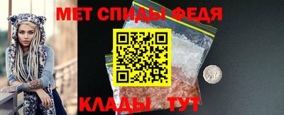 прущие грибы Тара