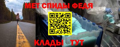 каннабис Тверь