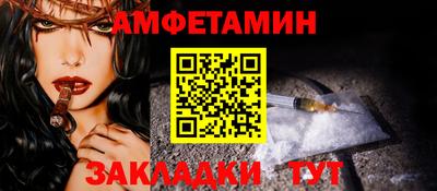 каннабис Тверь