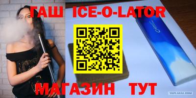каннабис Тверь