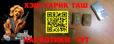 каннабис Тверь