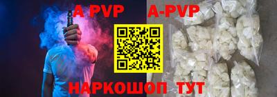 прущие грибы Тара