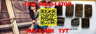 прущие грибы Тара
