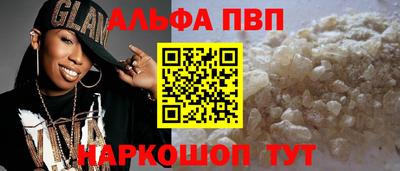 каннабис Тверь