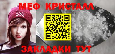 каннабис Тверь