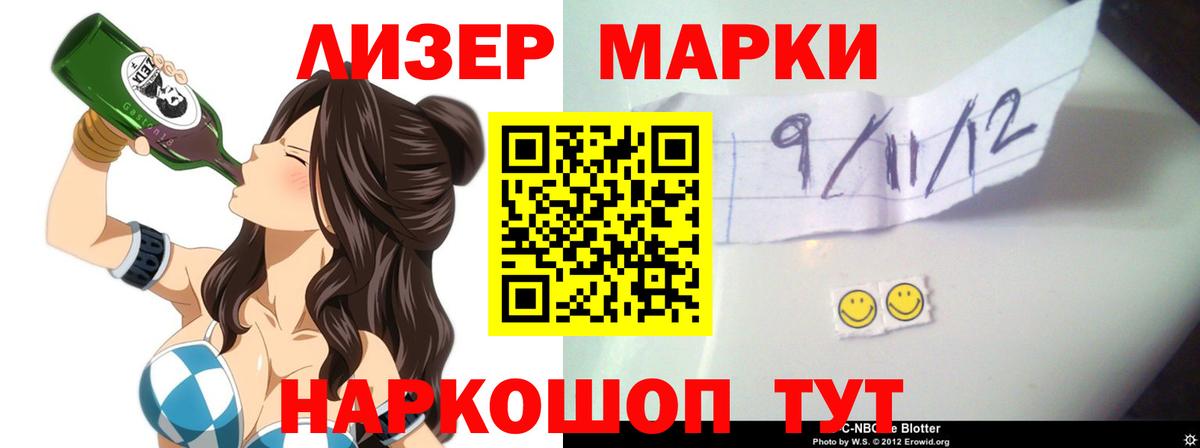 Новоалександровск    рабочий сайт  Лсд 25 экстази ecstasy  Вход с VPN  Лсд 25 экстази ecstasy 